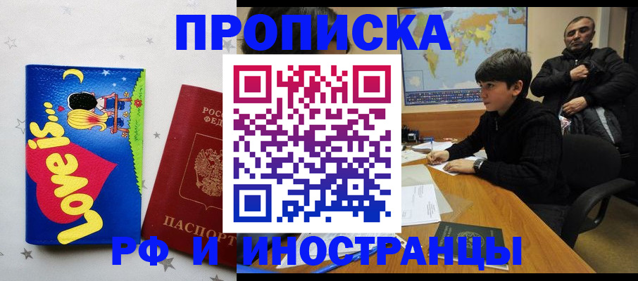 регистрация в Венёве