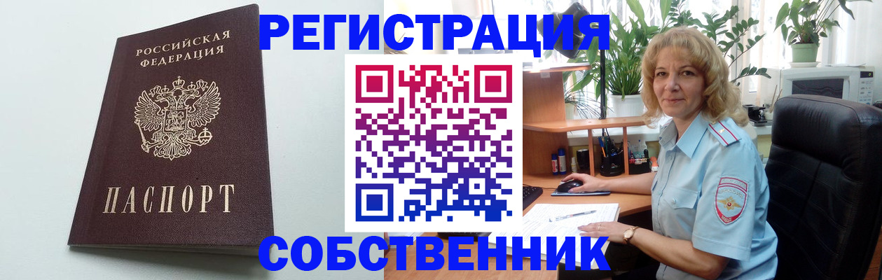 форма 3 в Венёве