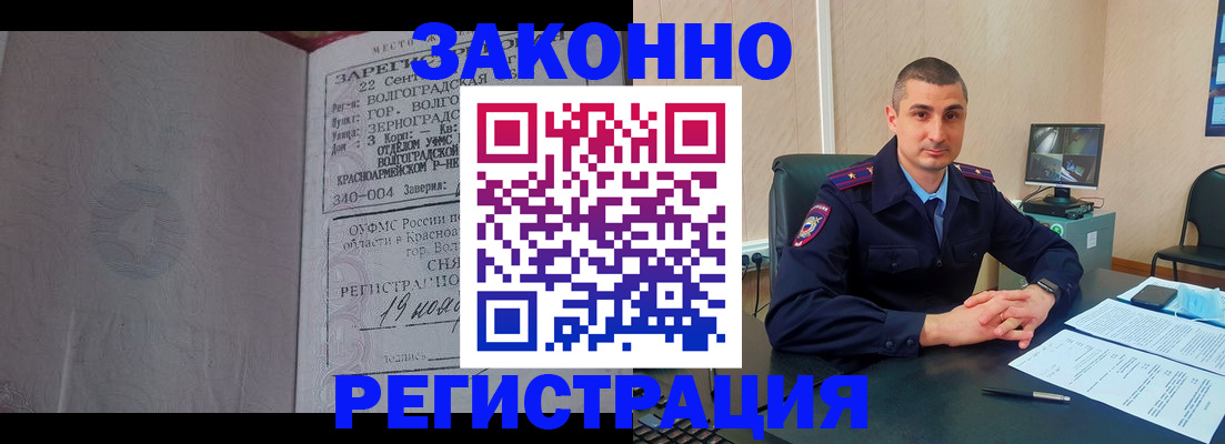 форма 3 в Венёве